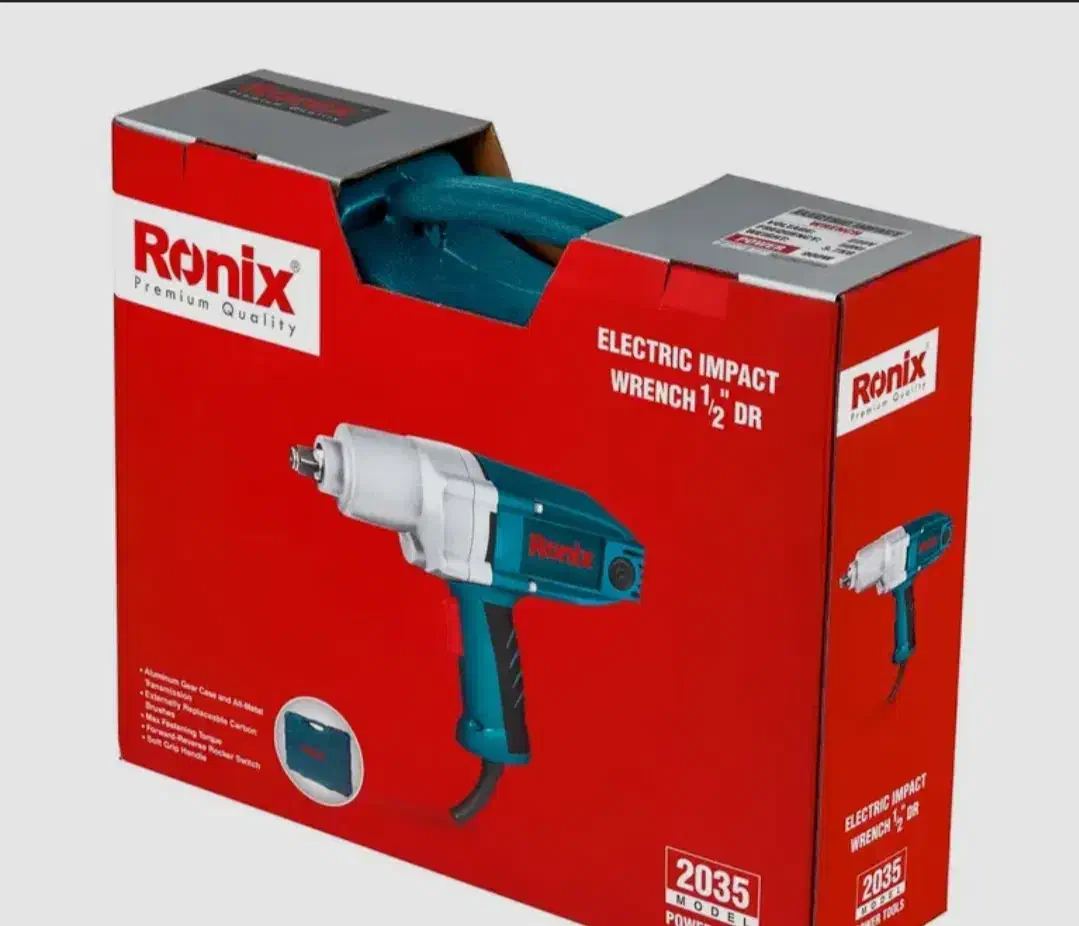 بکس برقی|ابزارآلات|سمنان, |دیوار