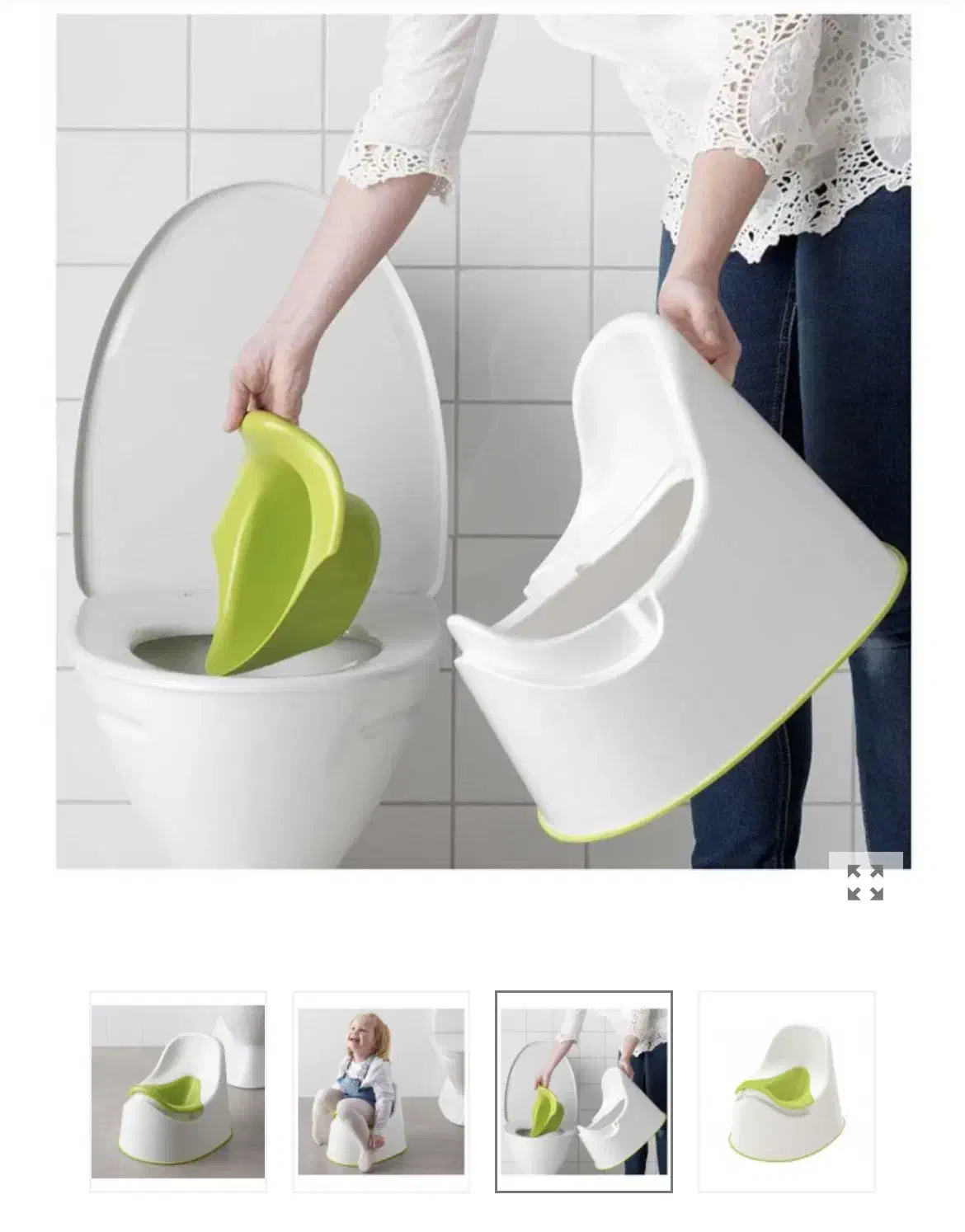 توالت فرنگی کودک ایکیا|اسباب و اثاث بچه|تهران, میرداماد|دیوار