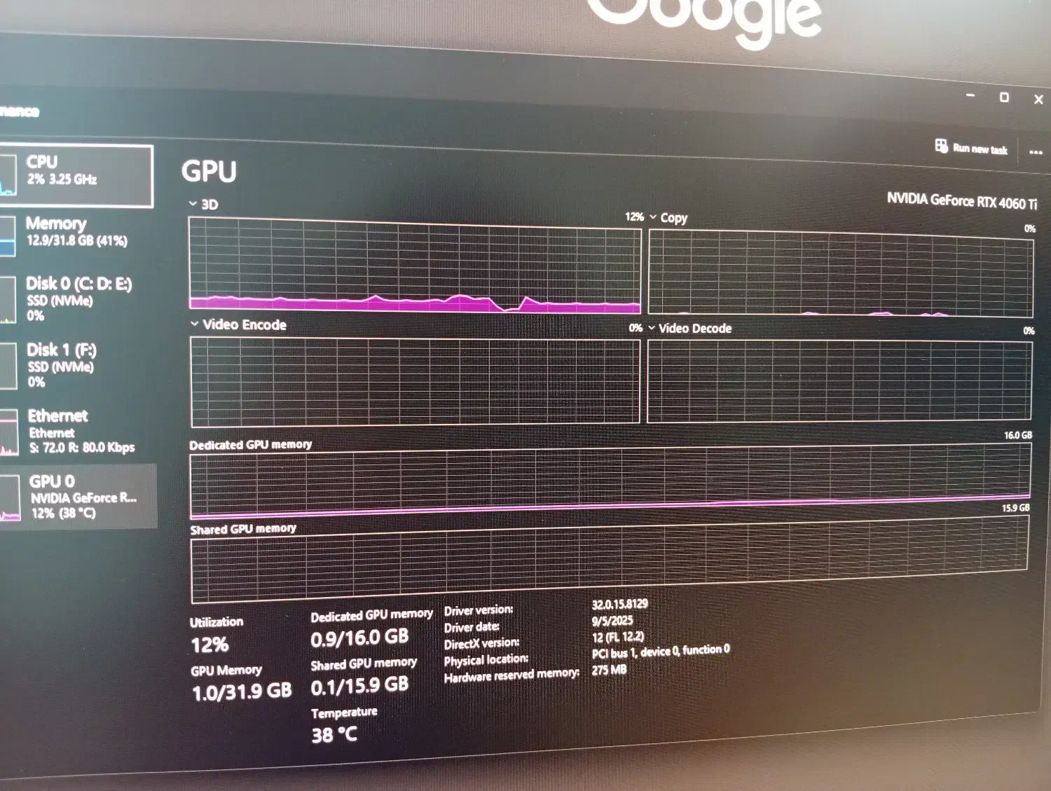 کارت گرافیک ایسوس 4060Ti 16GB|قطعات و لوازم جانبی رایانه|مشهد, جاهد شهر|دیوار