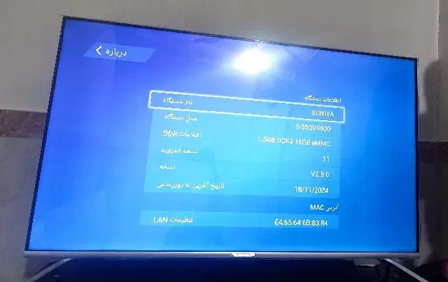 ال ای دی سونیا|تلویزیون و پروژکتور|گرگان, |دیوار