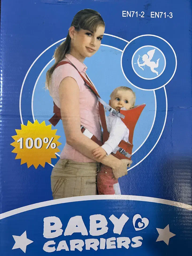 کریر آغوشی|اسباب و اثاث بچه|بوشهر, |دیوار