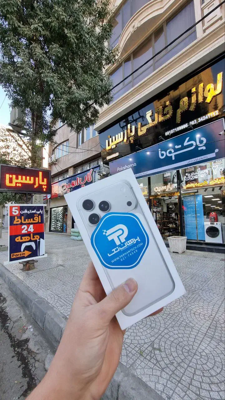 گوشی اقساط|موبایل|کرمانشاه, |دیوار