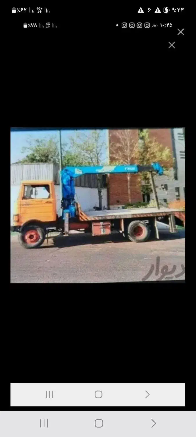 جرثقیل خاور|خدمات حمل و نقل|مشهد, طرق|دیوار