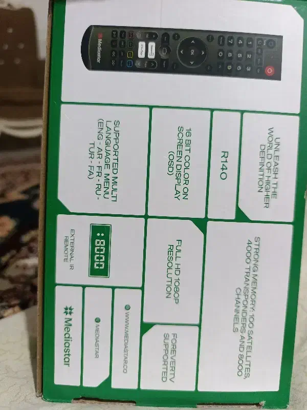 گیرنده دیجیتال تلویزیون|تلویزیون و پروژکتور|بهارستان, |دیوار