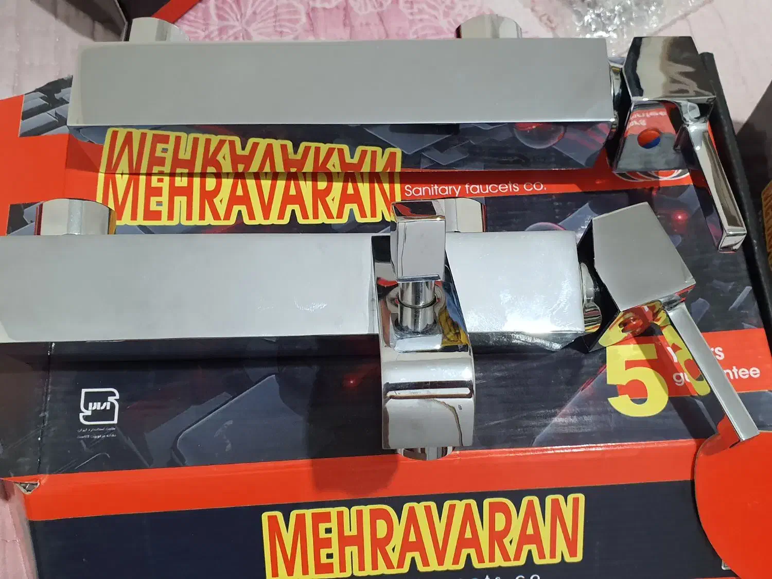 یه دست کامل شیرالات|لوازم سرویس بهداشتی|سبزوار, مدرس|دیوار