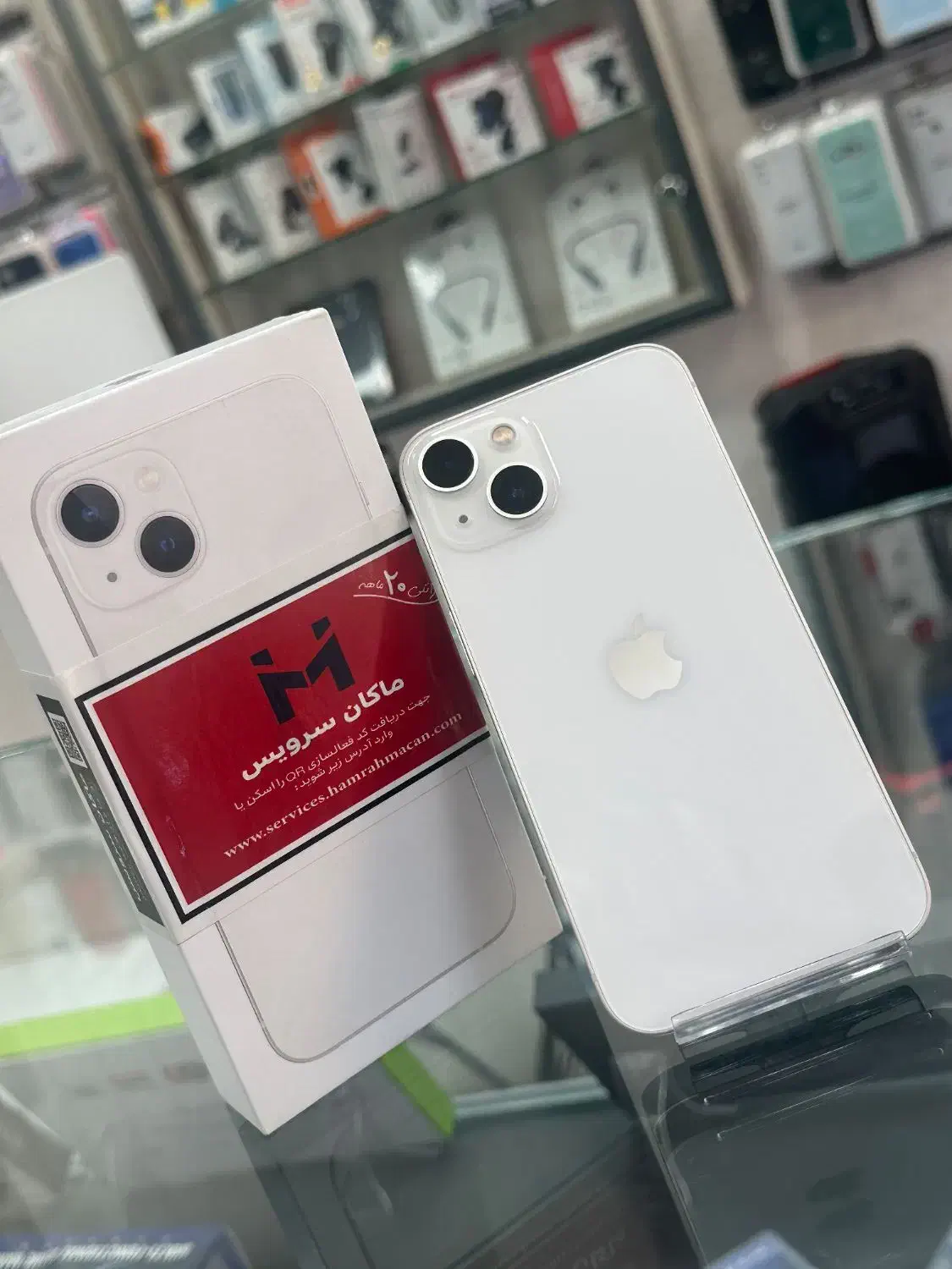 اپل iPhone 13 درحد نو کم کارکرد|موبایل|قم, نیروگاه|دیوار