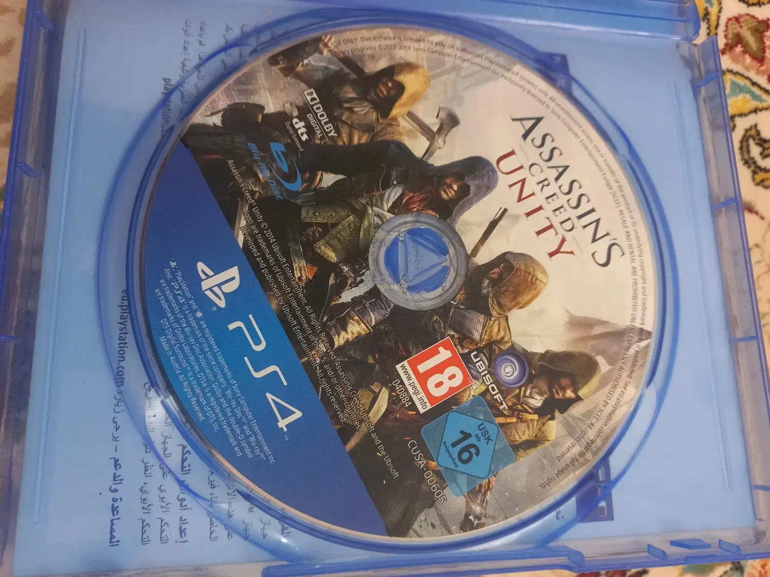 فروش یا معاوضه دیسک بازی ps4 و ps5|کنسول، بازی ویدئویی و آنلاین|رشت, صفاری|دیوار