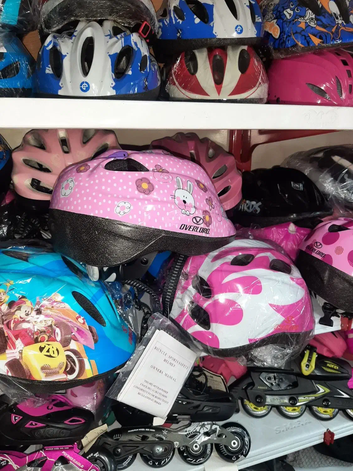 کلاه و لوازم ایمنی اسکیت ودوچرخه|دوچرخه، اسکیت، اسکوتر|رشت, منظریه|دیوار