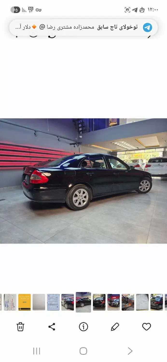 مرسدس بنز E200 مدل 2008|خودرو سواری و وانت|مشهد, کوشش|دیوار