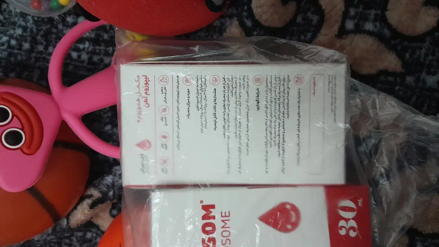 اسباب بازی چوکیه ایههن ققططرگه|اسباببازی|چابهار, |دیوار