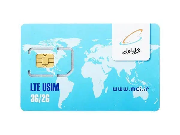 0916.616.1370|سیم‌کارت|شوشتر, |دیوار