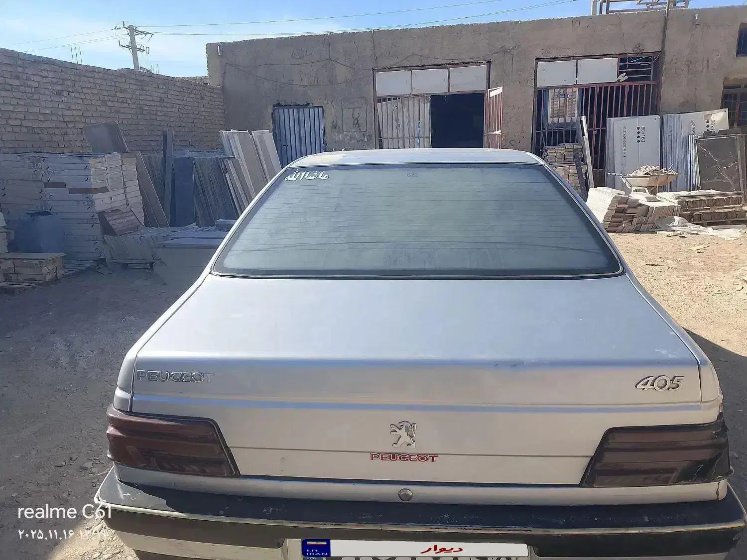 پژو 405 مدل 96فروشی شماره تماس|خودرو سواری و وانت|سراوان, |دیوار