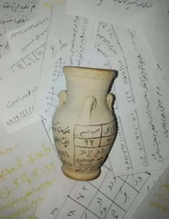 ابطال و راهنمایی۳۶۹|کتاب و مجله مذهبی|رشت, معلم|دیوار