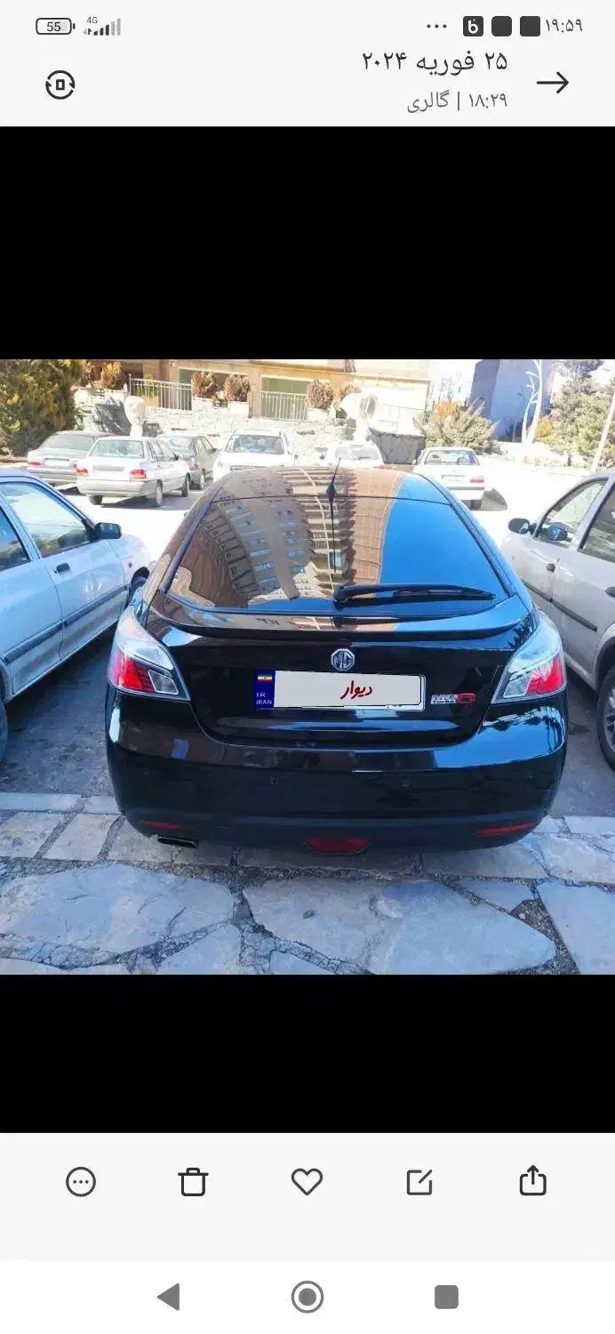 فروش ام جی 6 gt توربو/پلمپ/ تو مشکی|خودرو سواری و وانت|تهران, حکیمیه|دیوار