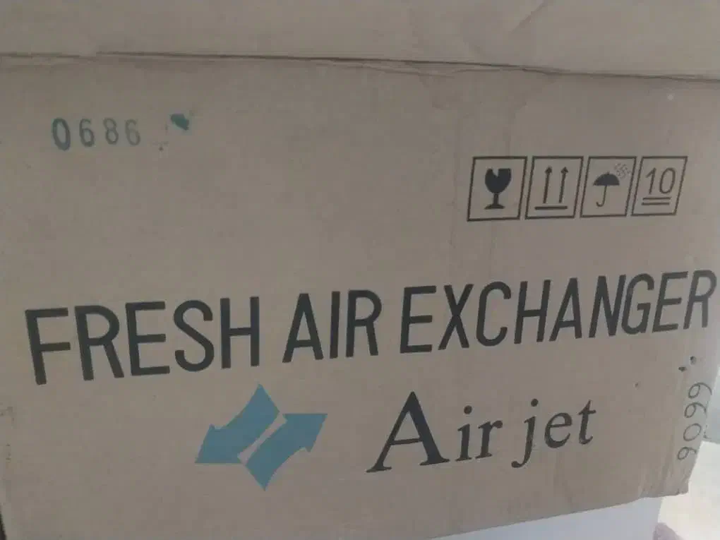 دستگاه تصفیه هوا|پنکه و تصفیه‌کنندهٔ هوا|بابل, |دیوار