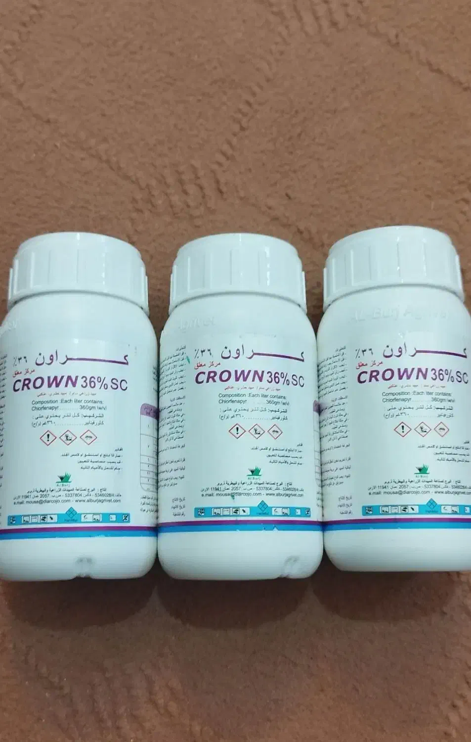 سم کرون %36 البرج اردنی|گل و گیاه طبیعی|برازجان, |دیوار