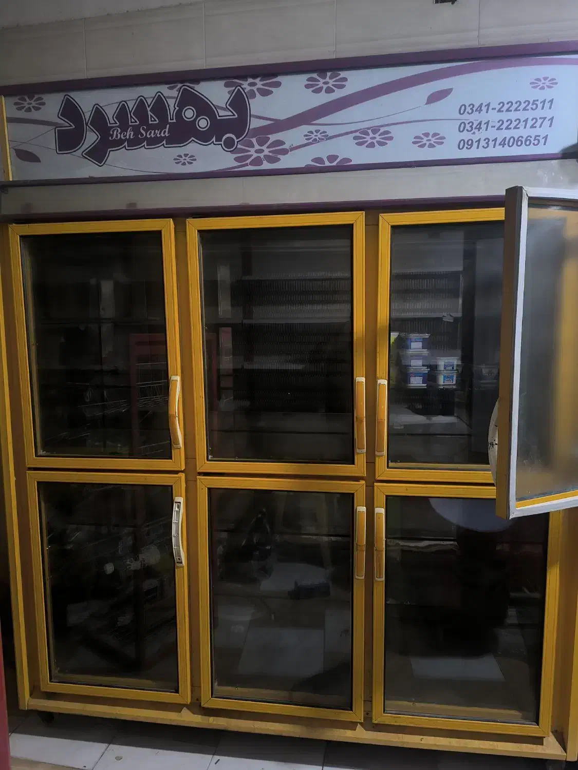 یخچال فریزر 6درب|یخچال و فریزر|رودخانه, |دیوار