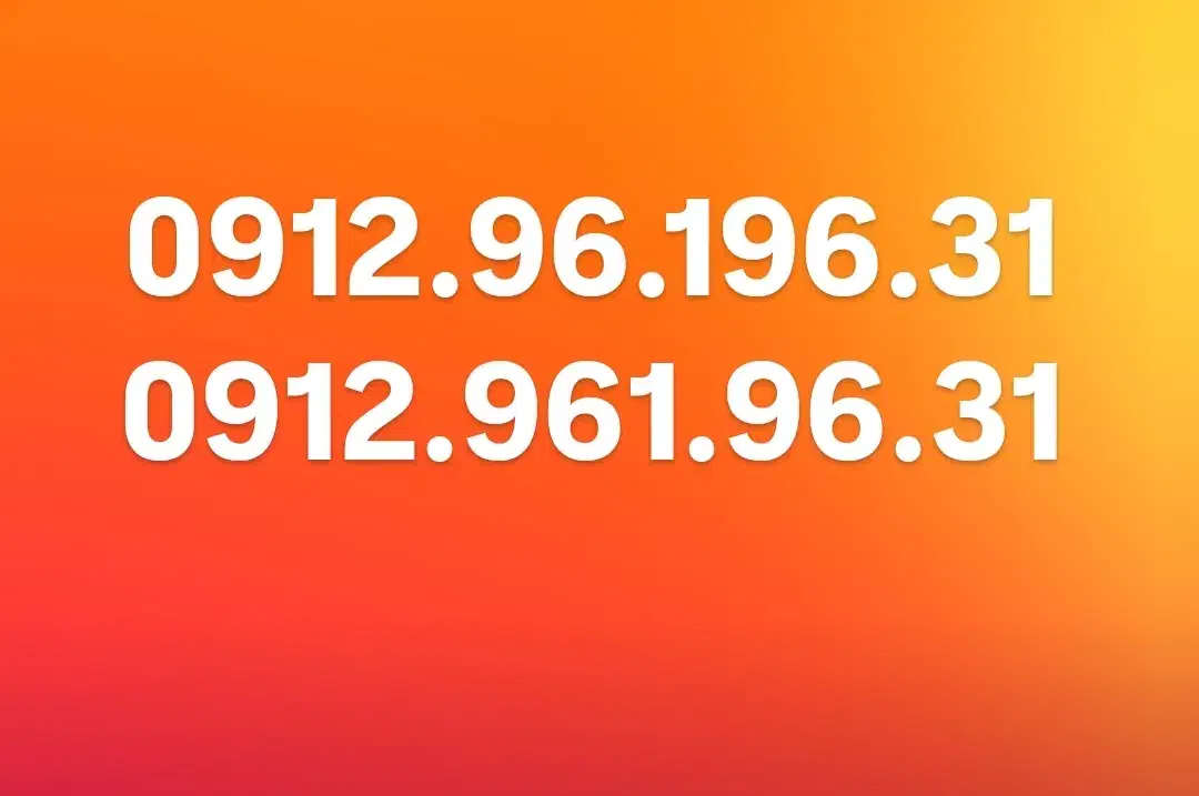 سیم کارت کد۹|سیم‌کارت|رباط‌کریم, رباط‌کریم|دیوار