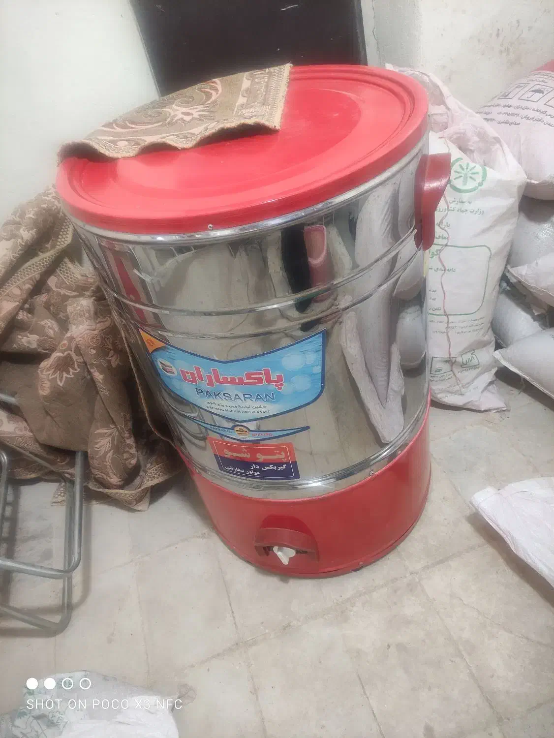 پتو شوی|ماشین لباسشویی و خشککن لباس|نورآباد, |دیوار