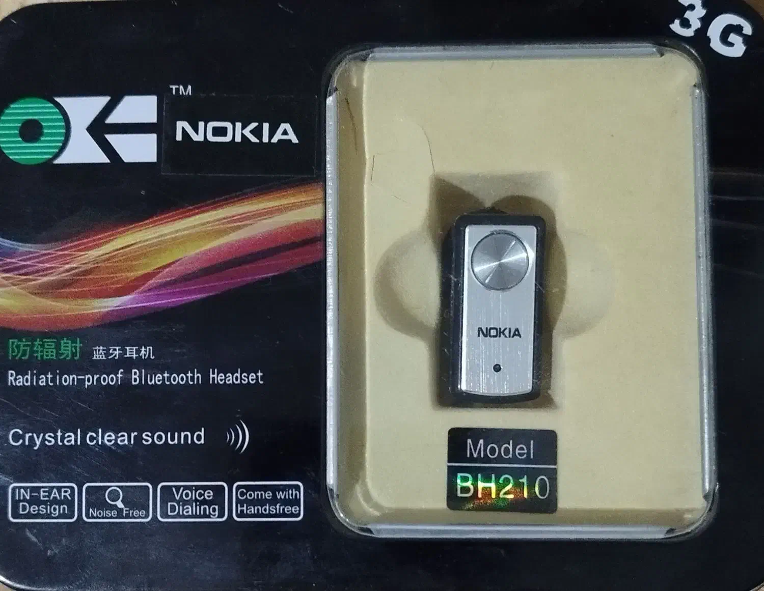 بلوتوث نو|لوازم جانبی موبایل و تبلت|اراک, |دیوار