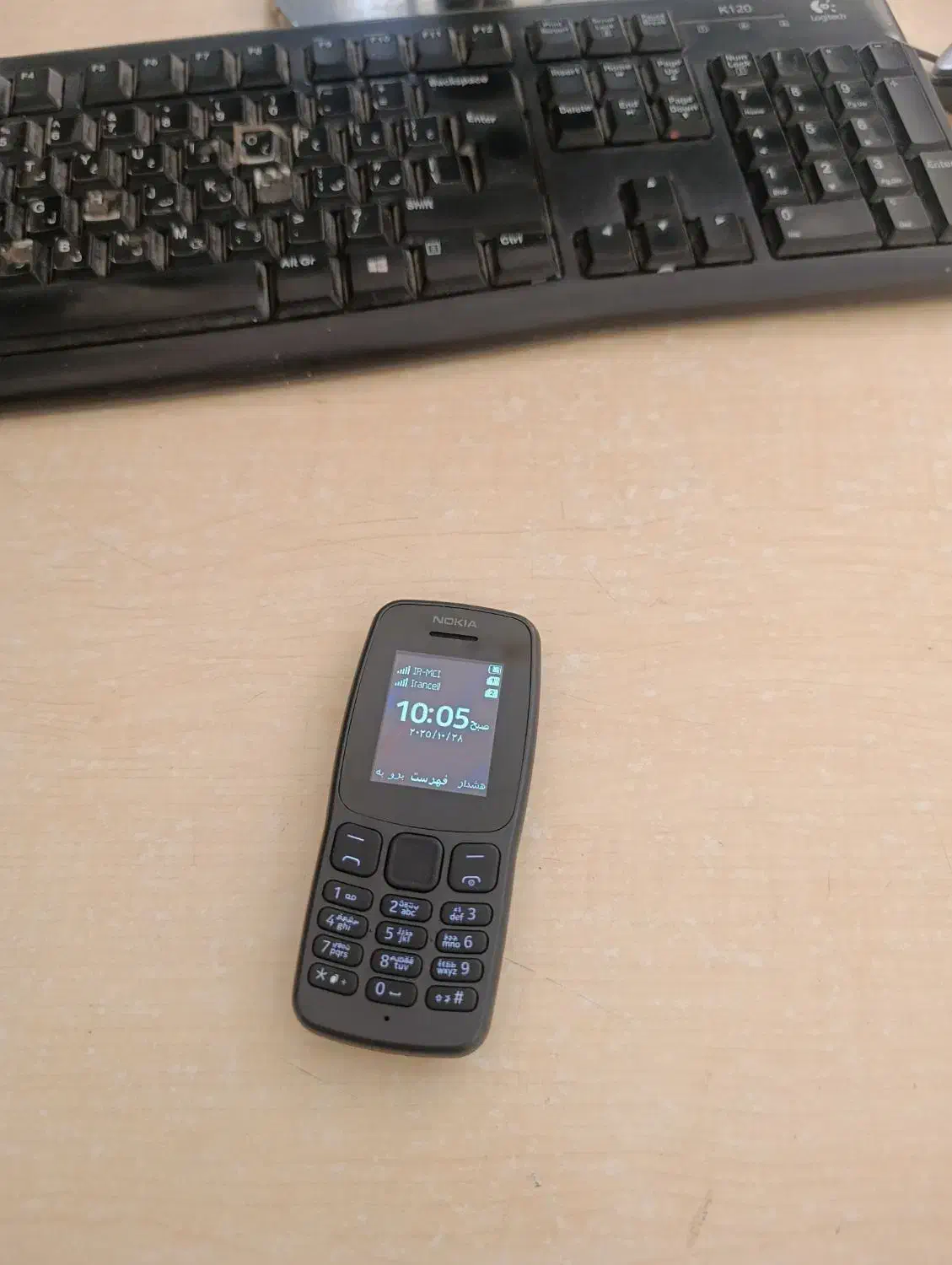 گوشی نوکیا۱۰۶|موبایل|کاشمر, |دیوار