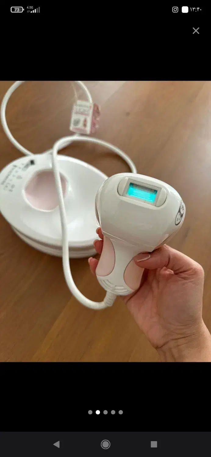 دستگاه لیزر|آرایشگاه و سالن‌های زیبایی|پاکدشت, شهرک انقلاب|دیوار