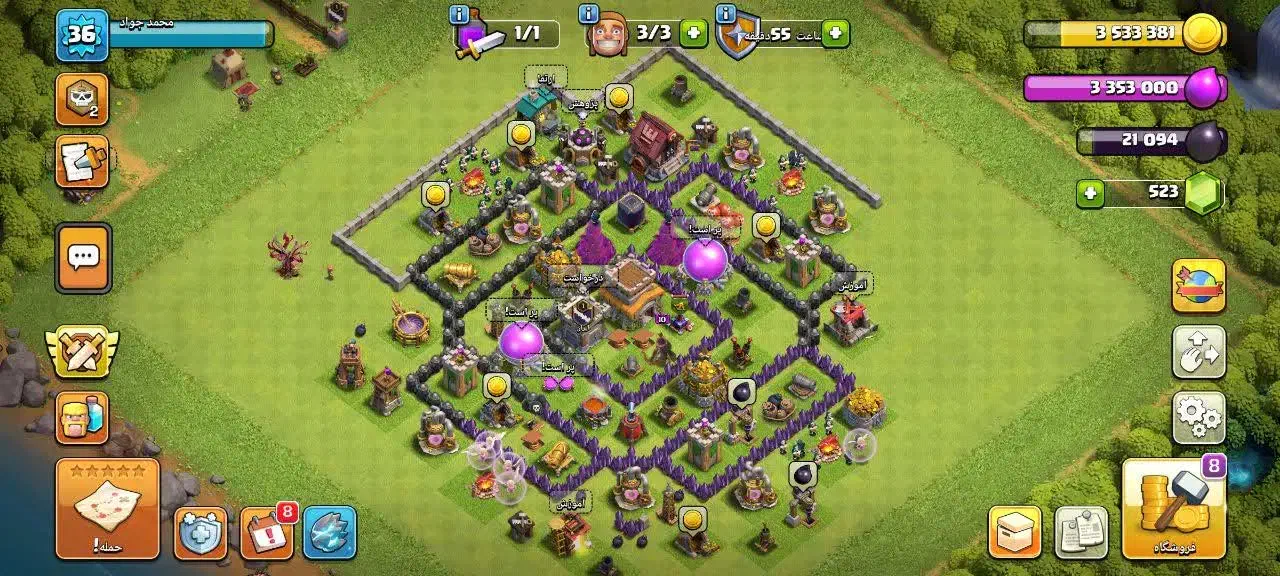 فروش اکانت کلش پول لازمم|کنسول، بازی ویدئویی و آنلاین|مهریز, |دیوار