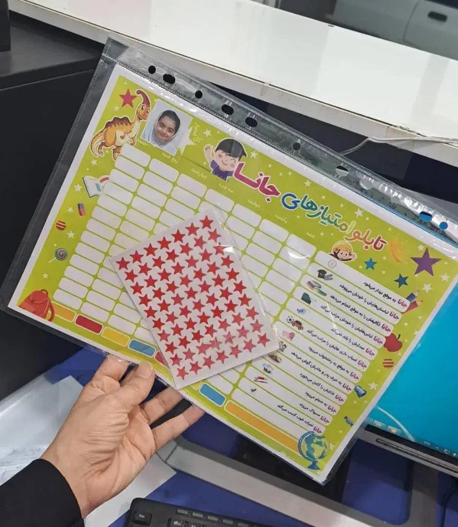 کپی و پرینت رنگی و سیاه وسفید سیمی کردن کتاب جزوات|خدمات رایانهای و موبایل|اهواز, فرهنگ شهر|دیوار