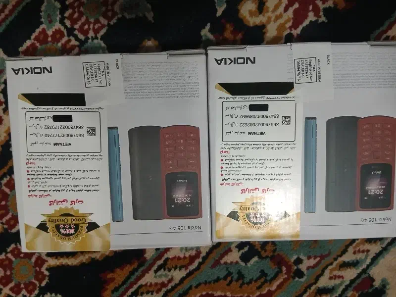 گوشی نوکیا ۱۰۵ طرح جدید|موبایل|بجنورد, |دیوار