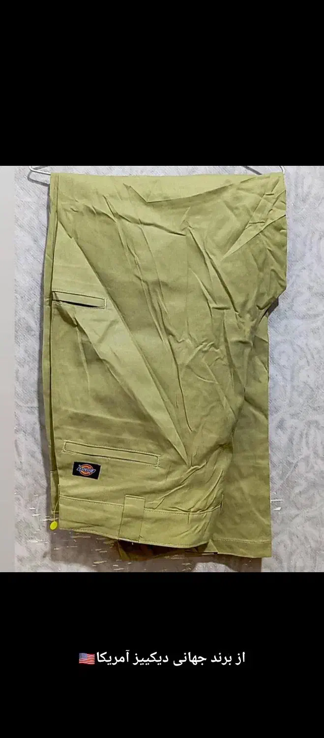 شلوار های دیکنز و دانکرز آمریکایی شارژ شد|لباس|اهواز, شهرک برق|دیوار