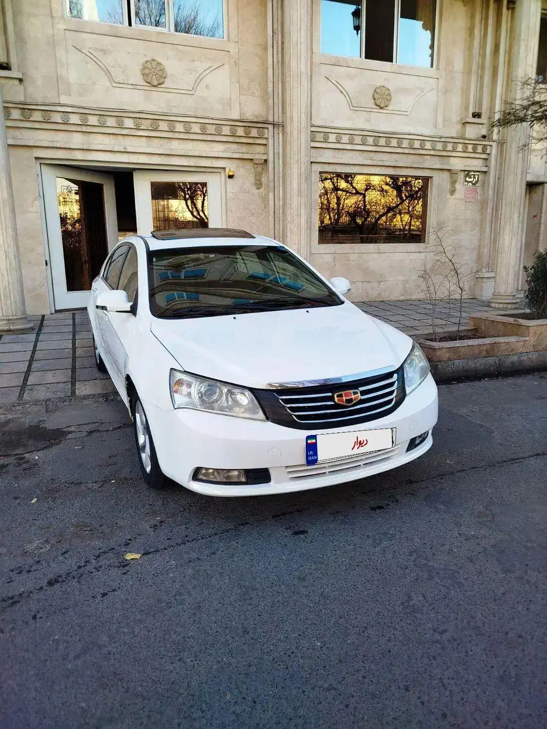 جیلی امگرند اتومات|خودرو سواری و وانت|کرج, شاهین‌ویلا|دیوار