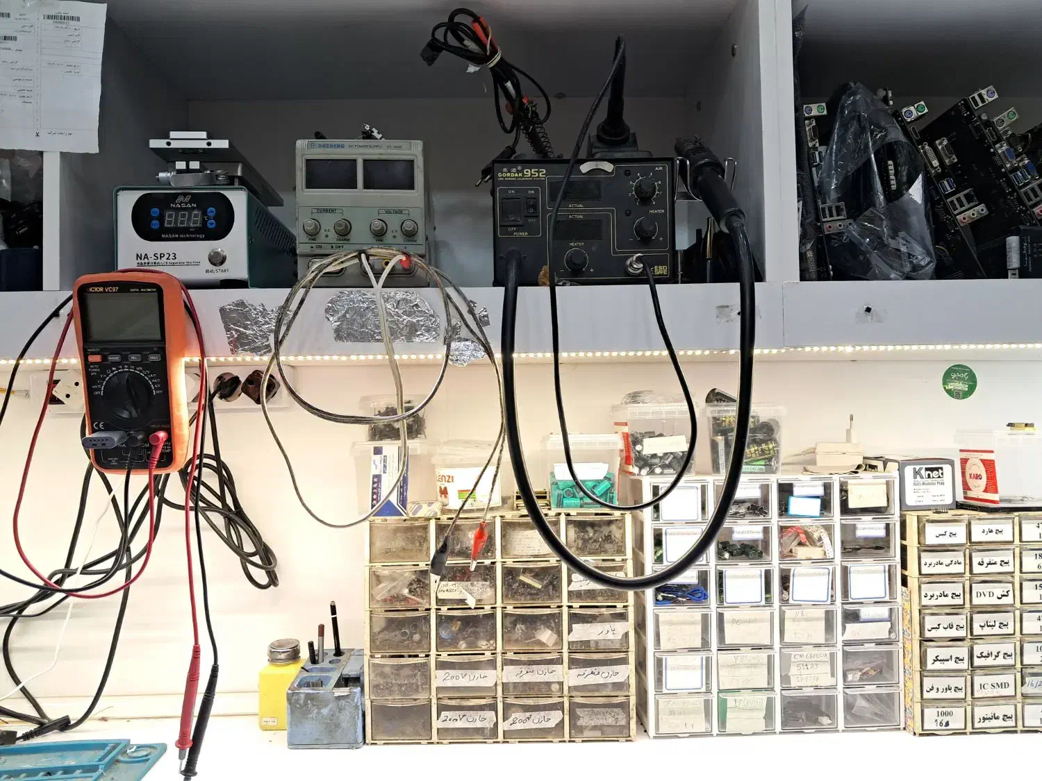 تعمیرات کامپیوتر ، لپ تاپ ، مانیتور، مودم ، پاور|خدمات رایانه‌ای و موبایل|مشهد, عامل|دیوار