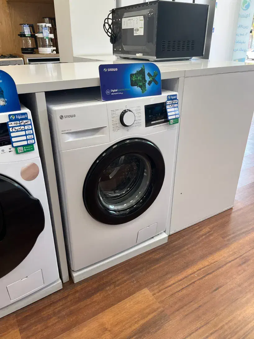 لباسشویی اسنوا با ۱۲ درصد تخفیف جشنواره ای|ماشین لباسشویی و خشک‌کن لباس|کرمان, |دیوار