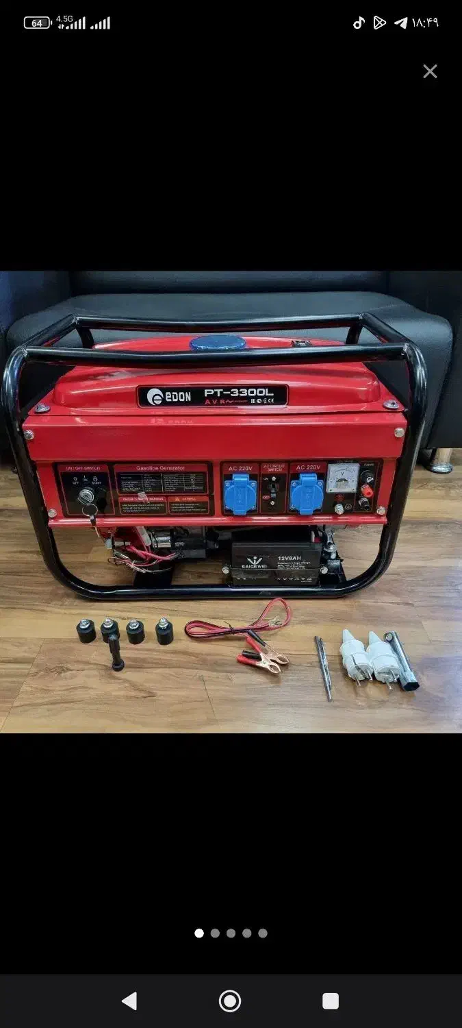 فروش خریدارپمپ باد بتونیر قیچی موتوربرق کاتر|ماشین‌آلات صنعتی|کرج, کیانمهر|دیوار