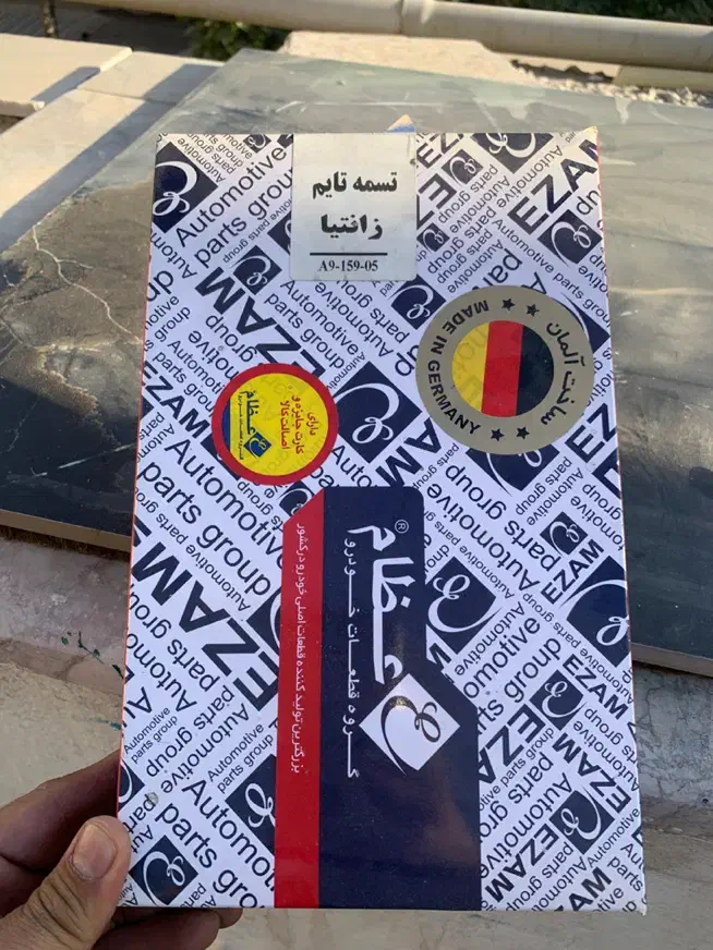 لوازم اورجینال زانتیا ۲۰۰۰|قطعات یدکی و لوازم جانبی|مشهد, آزادشهر|دیوار