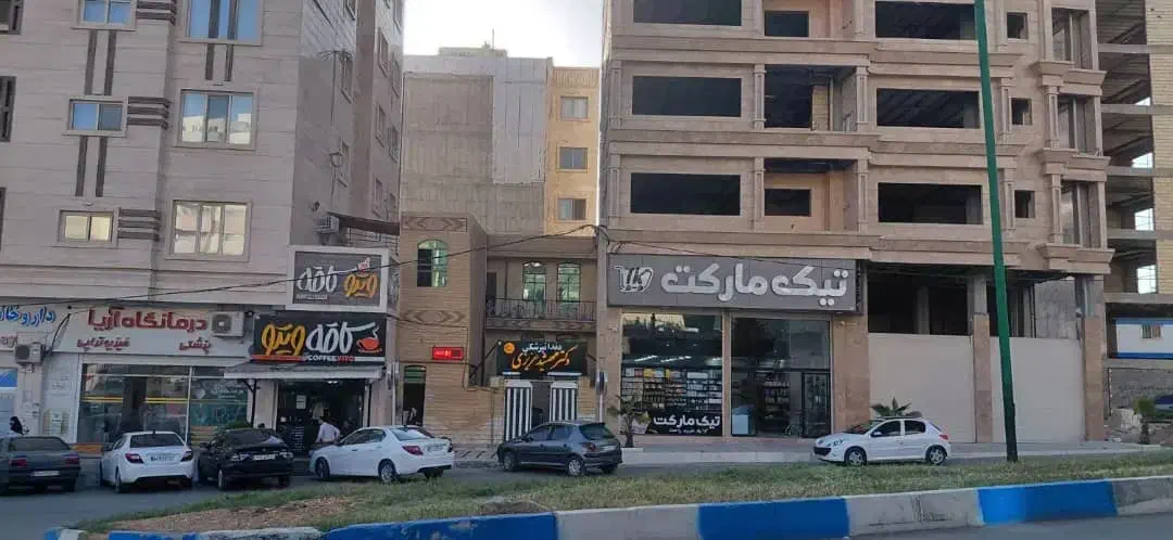 اجاره واحد تجاری بلوار باهنر|اجارهٔ دفتر کار، اتاق اداری، مطب|یاسوج, |دیوار