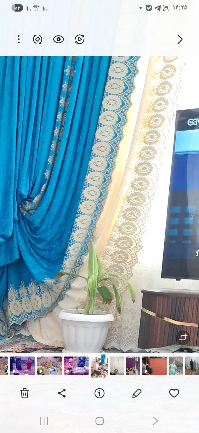 شال پرده|پرده، رانر، رومیزی|پاوه, |دیوار