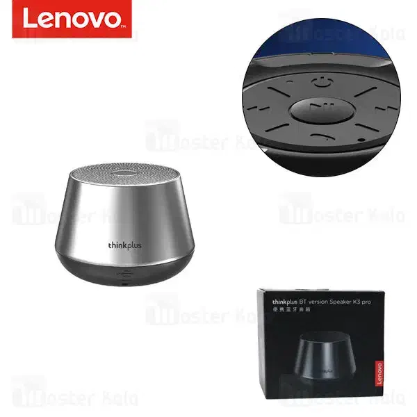 اسپیکر لنوو مدل k3 pro اورجینال فروش فقط عمده|لوازم جانبی موبایل و تبلت|تهران, خواجه نظام الملک|دیوار