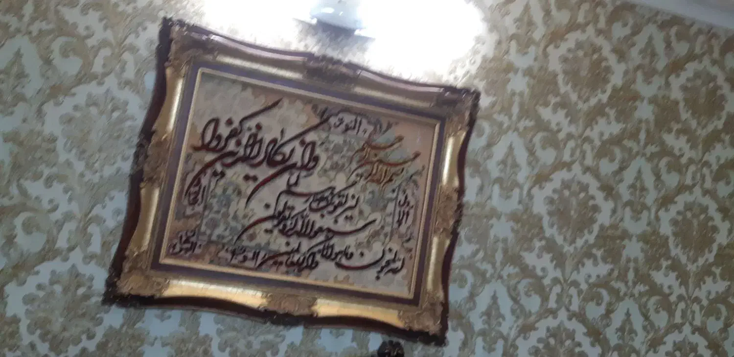 تاپلوفرش دست بافت۱×۸۰|تابلو فرش|قرچک, باقرآباد|دیوار