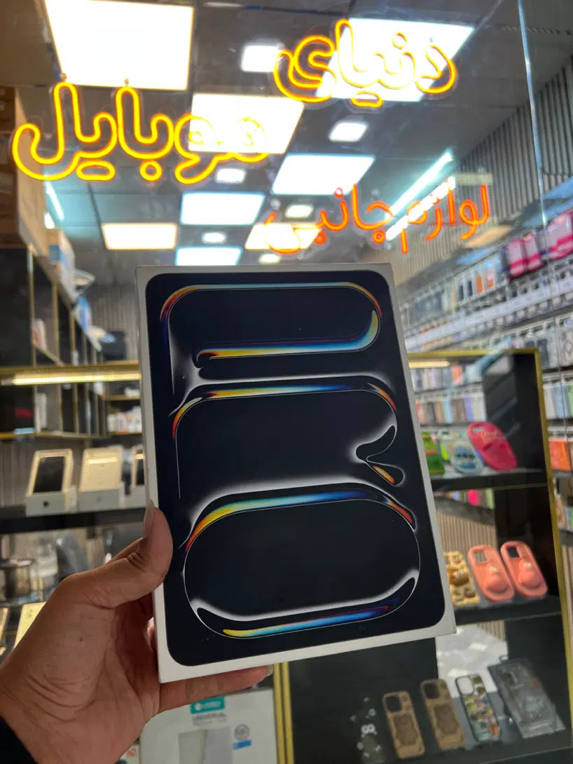 ipad Pro M5 256|تبلت|زنجان, |دیوار