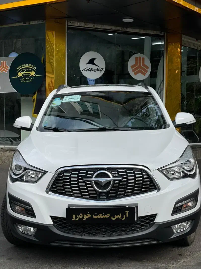 هایما S5 پرو/پلاس نیوفیس/صفر/دررنگبندی/مدل 1404|خودرو سواری و وانت|تهران, ستارخان|دیوار