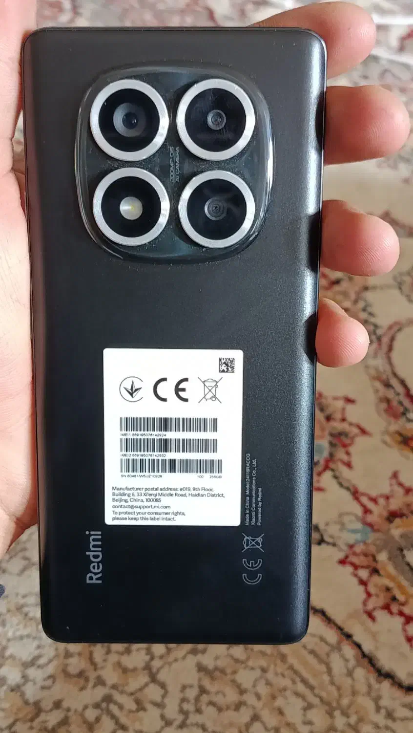 Redmi Note 14 Pro|موبایل|پاکدشت, پاکدشت (مامازند)|دیوار