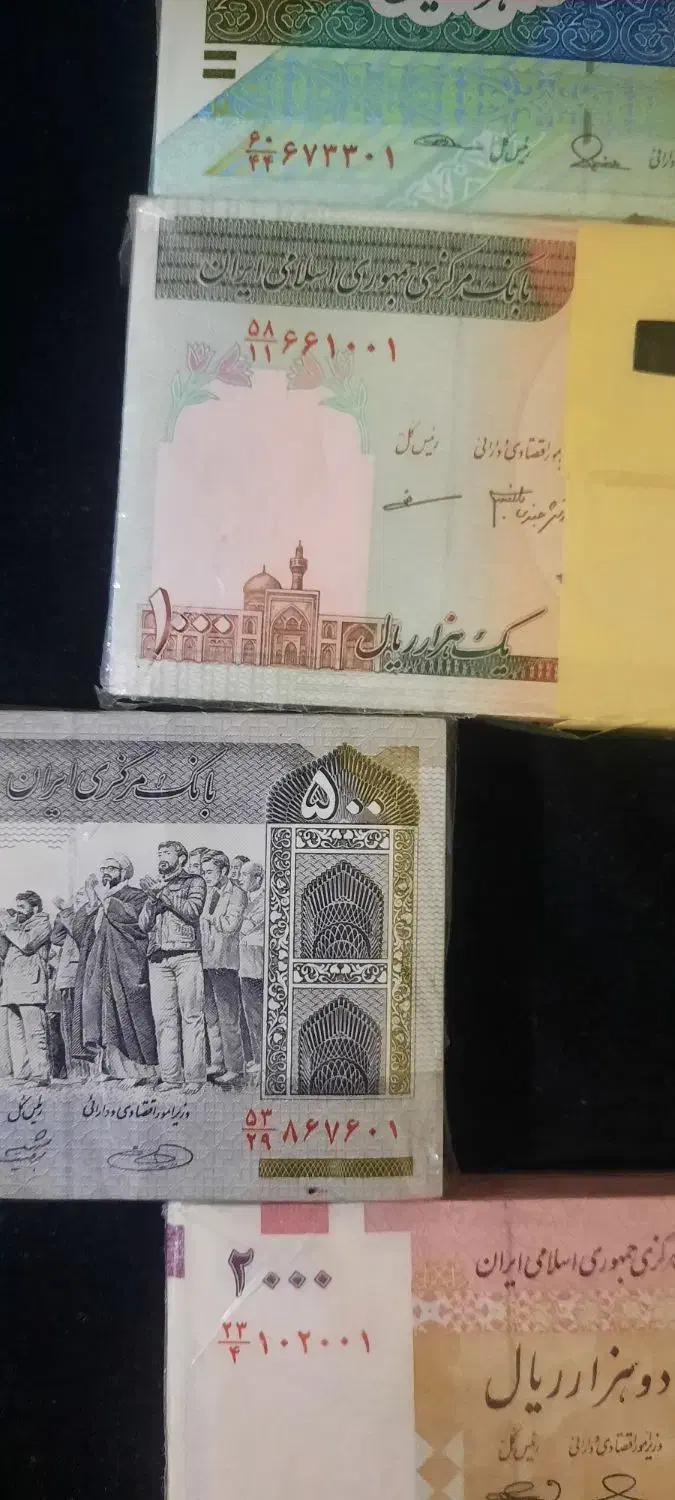 اسکناس قدیمی|کلکسیون سکه، تمبر، اسکناس|شیراز, درکی|دیوار