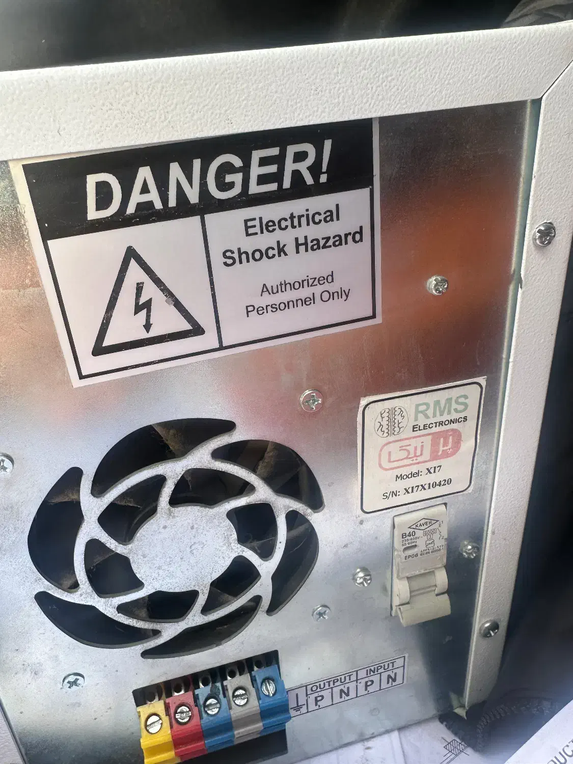 ترانس اتوماتیک|قطعات و لوازم جانبی رایانه|تبریز, |دیوار