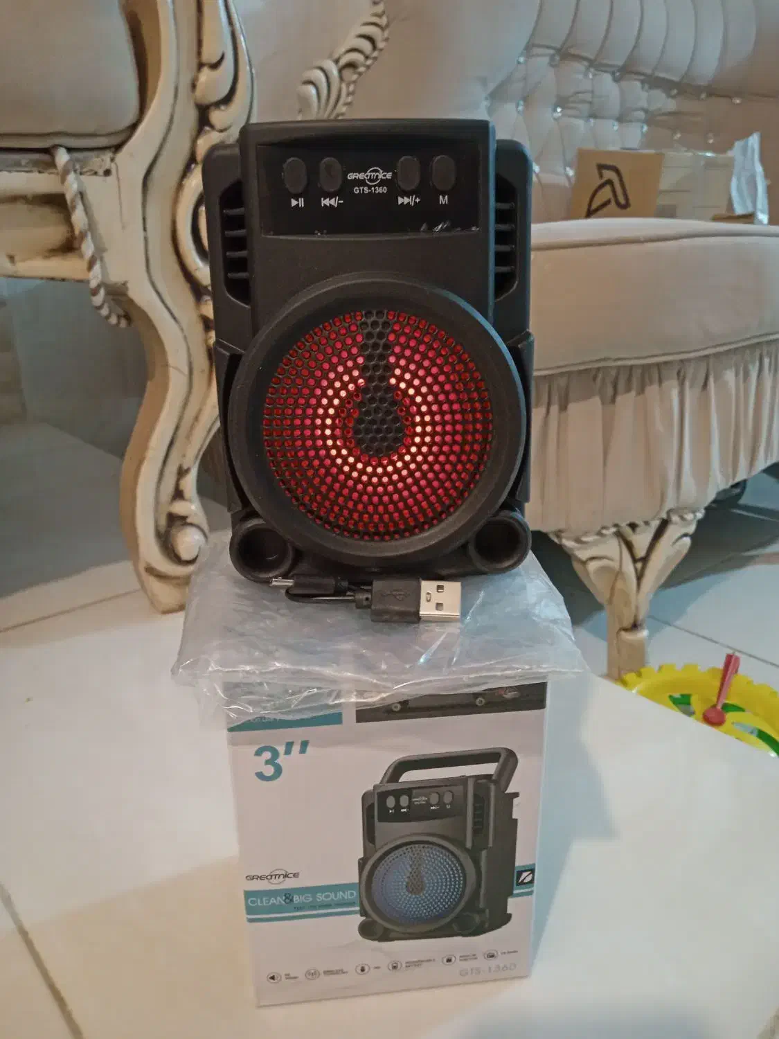 اسپیکر بلوتوثی رقص نور|سیستم صوتی خانگی|تربت جام, تیپ ۳۸ زرهی تربت جام|دیوار