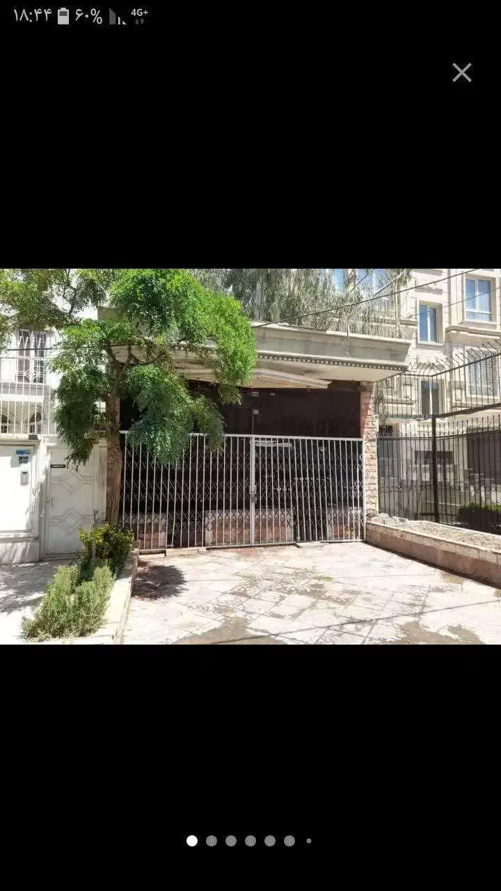 مغازه 34 متر|فروش مغازه و غرفه|تهران, امیرآباد|دیوار