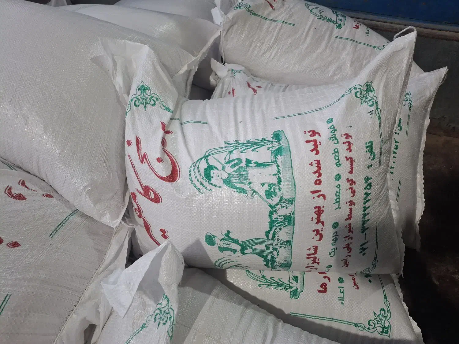 برنج کامفیروزی|عمدهفروشی|کامفیروز, |دیوار