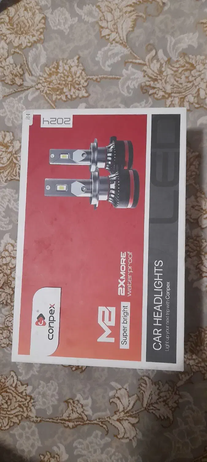 هدلایت|لامپ و چراغ|پرند, فاز ۴|دیوار