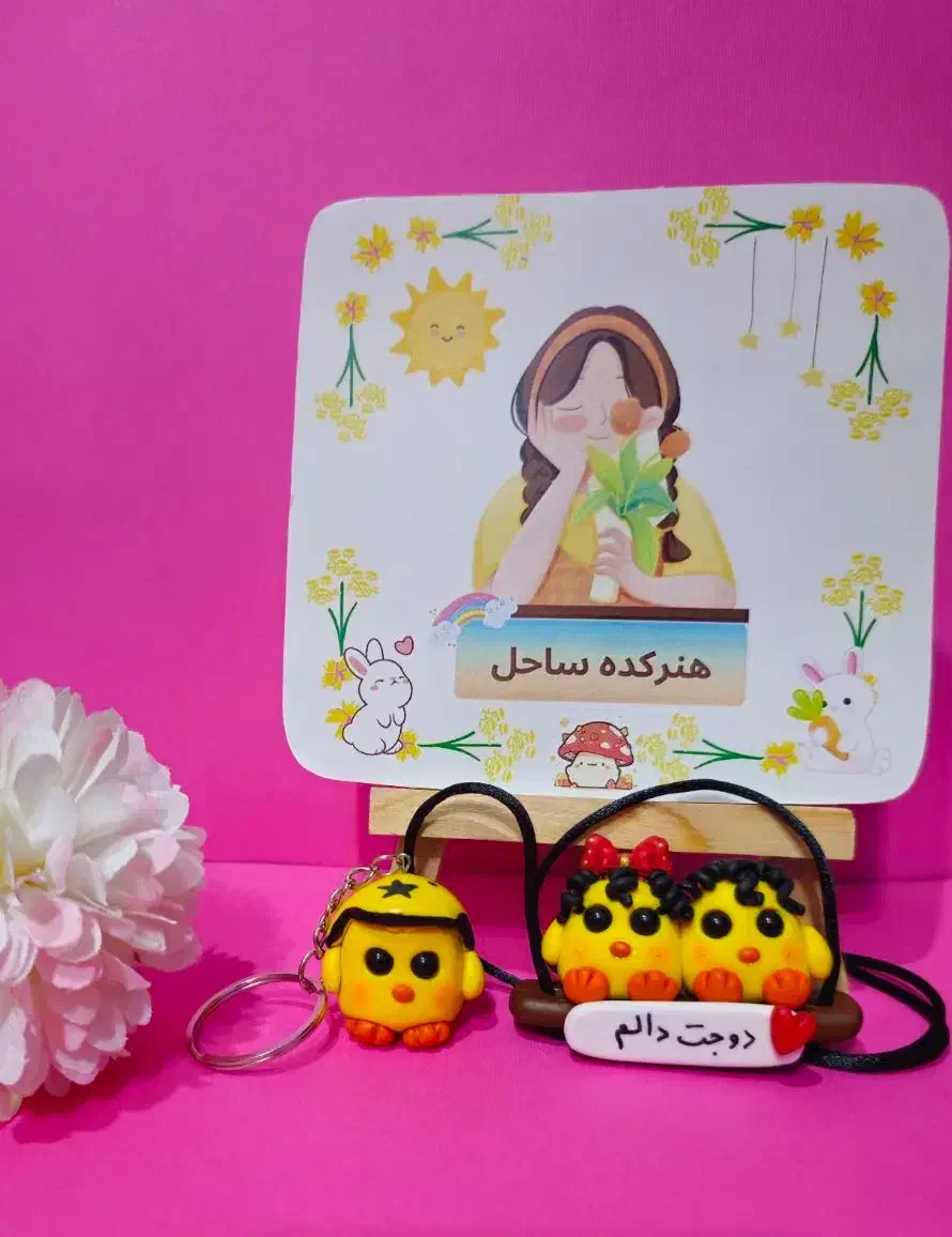 دستسازه اویز ماشین طرح دلخواه|صنایع دستی و سایر لوازم تزئینی|بندرعباس, |دیوار