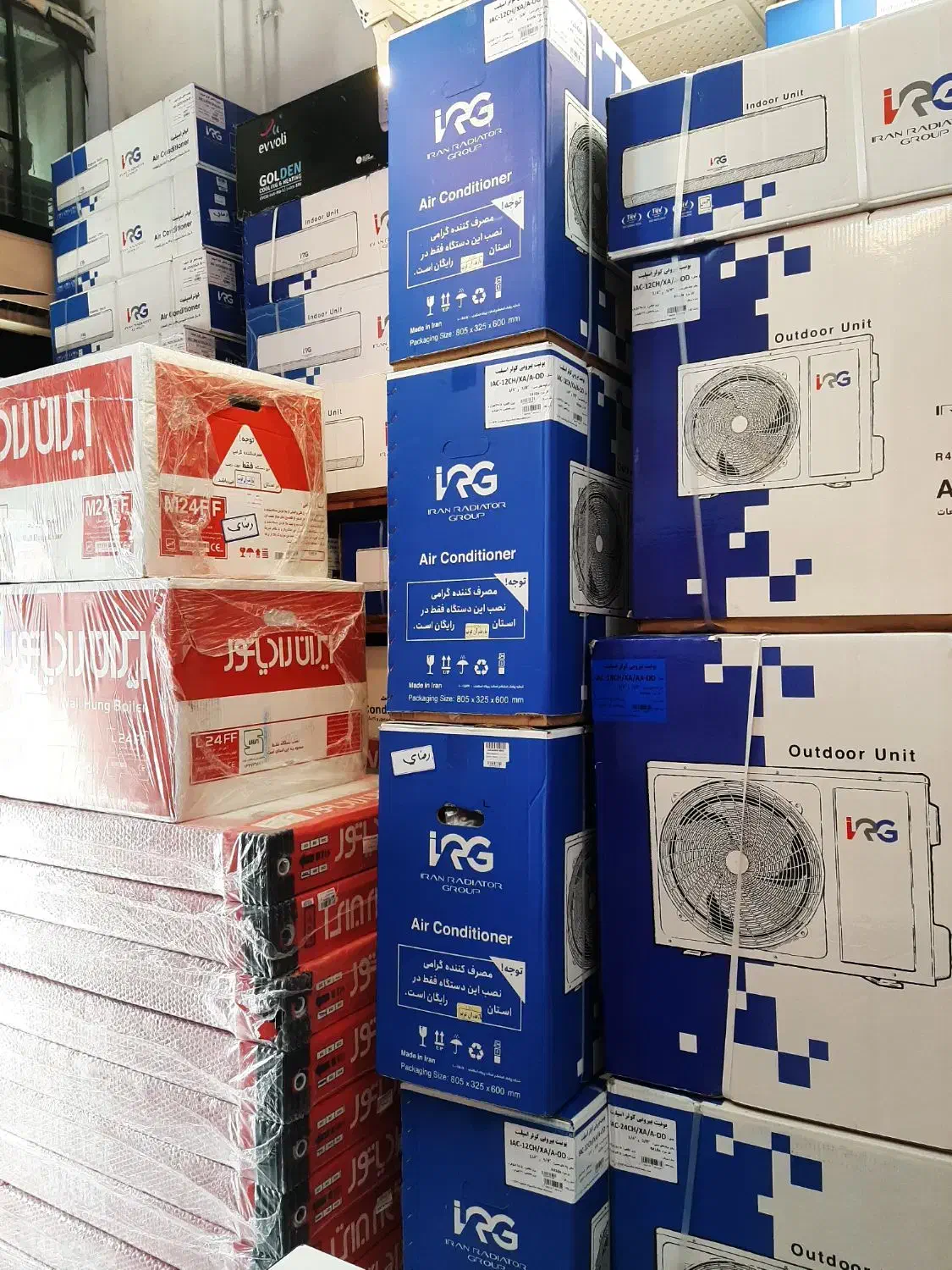 فروش کولر و پکیج ایران رادیاتور|آبگرمکن، پکیج، شوفاژ|تنکابن, |دیوار